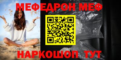 mdpv Бузулук