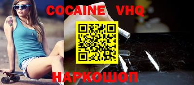 гашик Бугуруслан