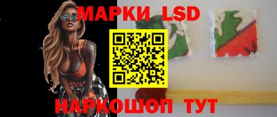 гашик Бугуруслан