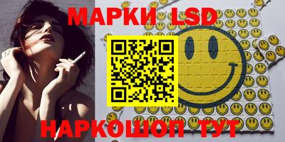 гашик Бугуруслан