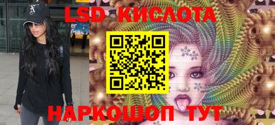 mdpv Бузулук