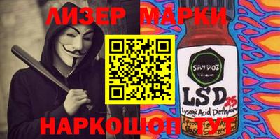 гашик Бугуруслан