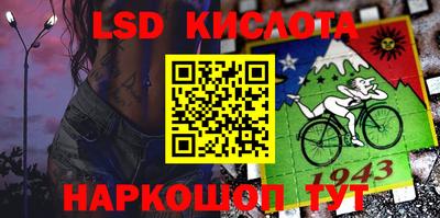 гашик Бугуруслан