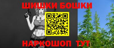 mdpv Бузулук