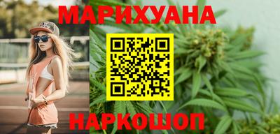 герыч Будённовск