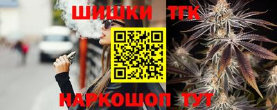 гашик Бугуруслан