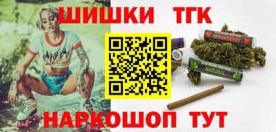 mdpv Бузулук