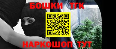 mdpv Бузулук