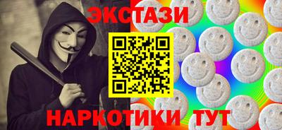 гашик Бугуруслан