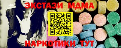 mdpv Бузулук
