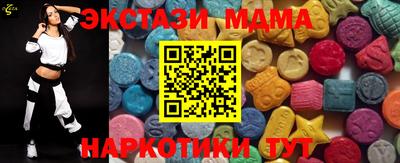 гашик Бугуруслан