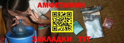 гашик Бугуруслан
