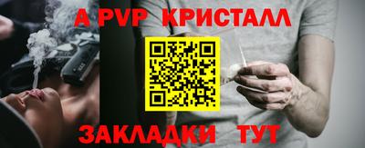 гашик Бугуруслан