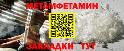 mdpv Бузулук