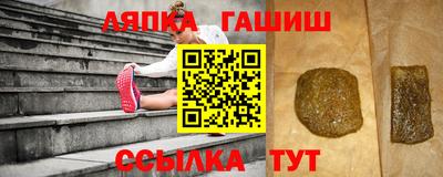 mdpv Бузулук