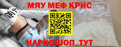 гашик Бугуруслан